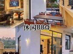 -台山颐和温泉城