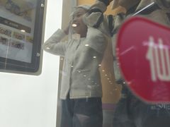 -凯德广场(学府店)