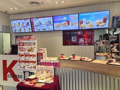 -肯德基(芳和店)