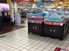 -万德福超市(前进街店)