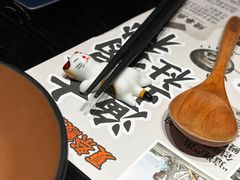 -鳗事鱼意·活鳗现烤专門店(保利广场店)