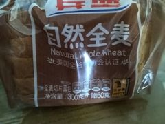 -和平门菜市场