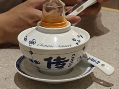 -赵记传承·中国甜品(福州总店)