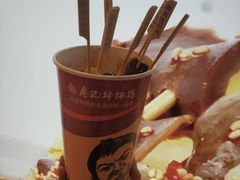 -廖记棒棒鸡(江汉路店)