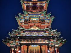 -定都峰