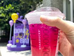 -星巴克(福州三坊七巷店)