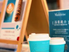 -Madeleine玛德琳(永平里店)