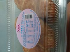 -红宝石·鲜奶小方(万航店)
