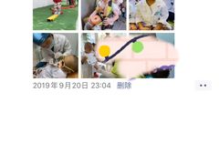 -美加国际幼儿园(四季青校区)