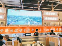 -川堂风·跷脚牛肉·乐山爆炒(宝山日月光店)