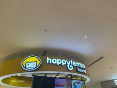 -快乐柠檬happylemon(熙地港店)