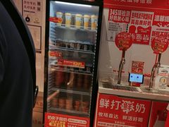 -味多美蛋糕(双合地铁店)