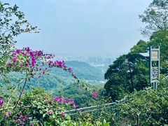-广州市白云山风景名胜区