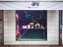 -JPG coffee(广州体育西店)
