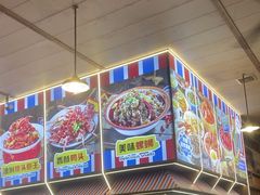 -冶建镜子·老南昌大排档·江西虾王(总店)