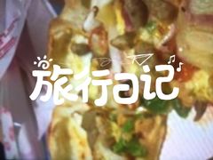 -必胜客(国展店)