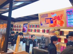 -LELECHA乐乐茶(上海五角场万达广场店)