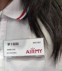 点击看大图 -爱儿美儿童摄影(奥森公园店)
