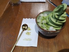 -無邪日式甜品(世博源店)