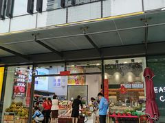门面-水果天空(东葛店)