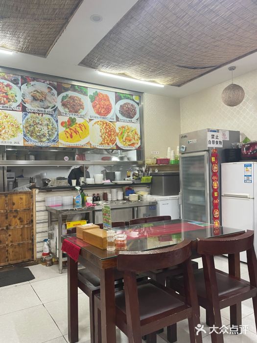 来味香(麦世达韩国精品百货店)图片