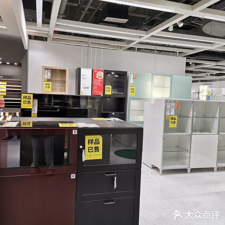 特价捡漏|❗全场3折起搬空徐汇宜家de最强攻略[加油]