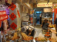 -嘉州鲜知味钵钵鸡(奎星楼店)