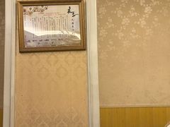 -汤泉良子.足疗按摩.SPA(中关村店)