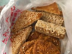 -祥禾饽饽铺·中式糕点(天津河东美福园店)