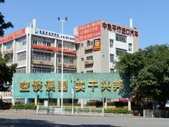 大众迷你仓兴华店外墙-大众迷你仓自助寄存仓库(兴华店)