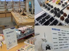 -Eziwish眼镜·蔡司授权店