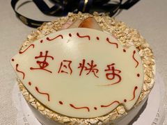 -逸道(益丰·外滩源店)