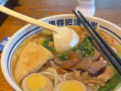 -鑫花溪牛肉米粉(文星广场店)
