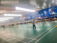 -四维羽毛球馆(北二中路店)