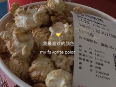-越界思哲IMAX(寮步店)