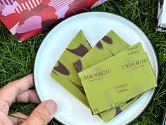 -Laderach 莱德拉(上海环贸iapm店)