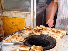 -肖为民麻糕(双桂坊店)