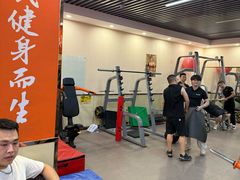 -健怪兽私教健身馆(恒大帝景店)