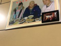 -宝光熏肉鞋底火烧(新街口店)
