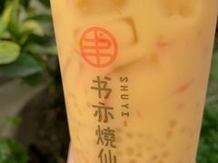 杨枝甘露-书亦烧仙草(中南荟店)