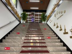 -兴亚瑜伽20年老馆