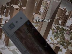 -上海城市规划展示馆
