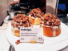-大酉·M Coffee(北京美术馆店)