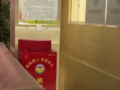 -兔博士口腔(长安分院)