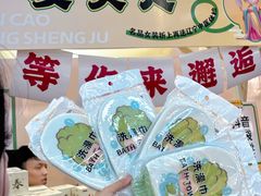 -盛京大奥莱(沈阳奥体店)