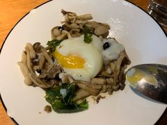 烤菌菇配温泉蛋-新贝乐意大利餐厅(苏州中心店)