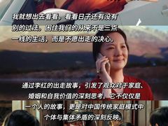 -万达影城(淮安水渡口万达广场IMAX激光店)