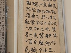 -老爹面川味小酒馆(阿什河街店)