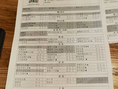 -源味家(杏林街店)