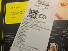 -炊烟小炒黄牛肉(东庆街店)